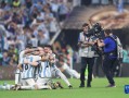 点球大战胜出！阿根廷夺得2022年世界杯冠军！
